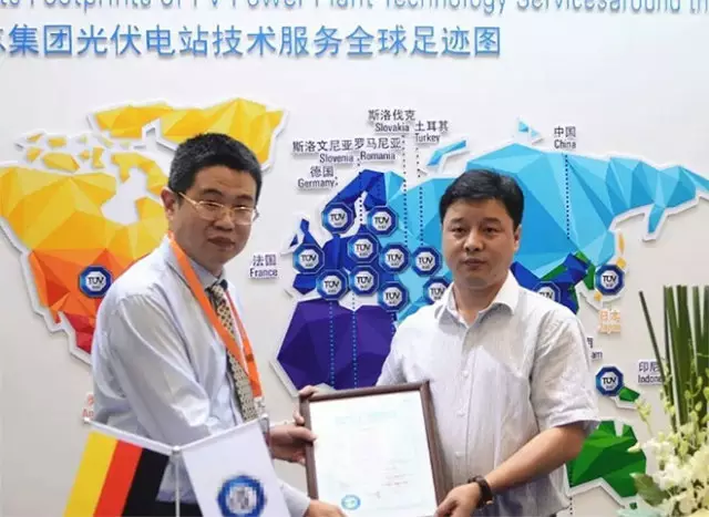 戰(zhàn)合2.png